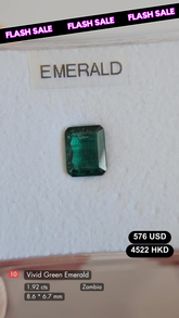 Emerald Deal (1.92 cts)